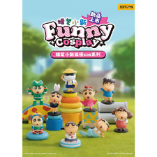 52TOYS Crayon Shin-Chan Funny Cosplay Series (Full set of 8) Figure Collection picture