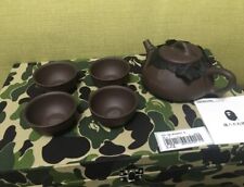 BAPE A BATHING APE Limited Edition Chinese Tea Pot Set with Green Camo Box picture