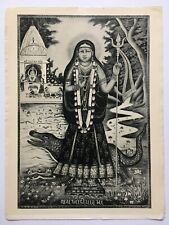 India 60's Print GODDESS KHODIYAR MAA. Artist- 14in x 20in (11153) picture