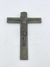 Ref 108 Contemporary Crusifix Cross in Bronze Christ Jesus picture