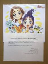 Futari Wa Precure Splashstar Dvd-Box Complete Purchase Bonus Colored Paper japan picture