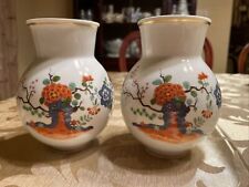 Vintage 20thC Meissen Pair Of Porcelain Kakiemon Flowers Vase -1 Choice picture