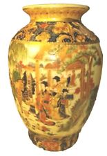 Zhong Guo Zhi Zao Gold Gilted Chinese Vase, Made In China picture