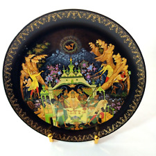 Black Russian Fairy Tale Folklore Handpainted Plate Tianex #6427A Bradford Exch. picture