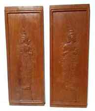 (2) Vintage Wood Carved Thailand - Ancient Thai King & Queen Panels 9