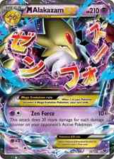 Mega Alakazam EX - 26/124 - XY Fates Collide - **LIGHTLY PLAYED CONDITION** picture