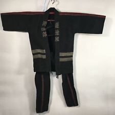 Antique Japanese Meiji Era Fire Brigade Firefighter Uniform Top Bottom Set JK235 picture