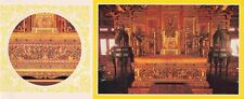 The Throne Tai He Dian Beijing China Chinese Postcard 9.75 X 4 Vtg #10 picture