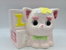 Vintage Ceramic Pink Cat With Blocks Planter Nursery Decor Luv Imports MCM picture