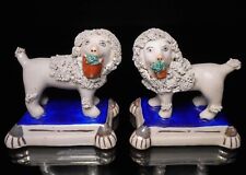 RARE EARLY 19TH C STAFFORDSHIRE ENGLAND ANTIQUE PR PRCLN CER DEC LION FIGS/BKNDS picture