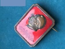 China Mao vintage pin badge  Rare picture