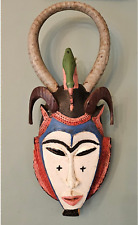 Antique Tribal African Sudan Ivory Coast Guro Mask picture