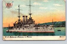 Postcard WW1 USS  BATTLESHIP ALABAMA BB-8 Launched 1898 at Cramps Shipyard picture