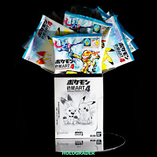 2020 Pokemon Shikishi Art Card Board Print Volume 4 BOOSTER BOX SEALED Japanese picture