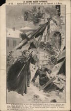 The Russian-Japanese War Postcard Vintage Post Card picture