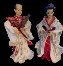 VINTAGE Pair KATHI URBACH Porcelain Asian Pair Royals Figurines Late 1940’s picture