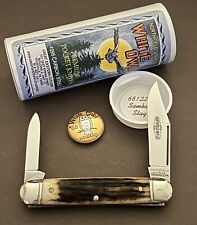 🔥 GEC Great Eastern Cutlery 681221 Sambar Stag Knife 68 picture