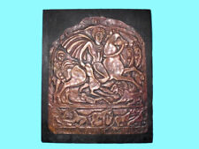 DECORATIVE COPPER PLAQUE ON WOODEN PLATE WITH AN ANCIENT THRACIAN HORSEMAN picture