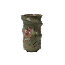 Handmade Ceramic Brown Gray Lotus Flower Graphic Jar Vase ws2579 picture