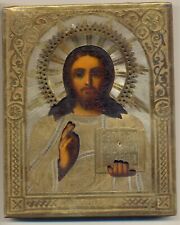 Antique Russian Icon  Silver and  Gold Plated  Original Christianity (26000a) picture