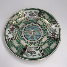 Imari Teal Green Gold 8” Plate Hand Painted Japan picture