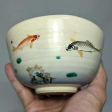 Matcha Tea Bowl Unrinin Hozan Awata Ware Imperial  Colored Picturebox Kyo Utensi picture