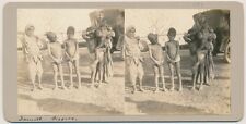 INDIA SV - Sarnath - Beggar Family - RARE UNKNOWN PROFESSIONAL picture