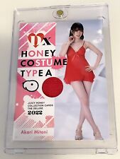 ❤️ 2022 Akari Mitani Juicy Honey Deluxe 1 of 200 Costume Card with One touch picture