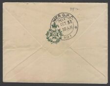 AOP India crested envelope Rajputana Rifles used 1937 to Ajmer picture