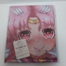 P13/ Dakimakura Cover Sailor Moon [Chibi Moon] 160×50cm Japan Pillow Tapestry picture