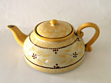 Temptations by Tara Tea Pot Presentable Ovenware Old World Yellow 1.5 One Quart picture