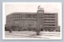 PIDC Building KARACHI Pakistan RPPC Vintage Photo Cover to Downers Grove IL 1961 picture