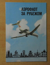 1970s AEROFLOT Abroad Brochure Leaflet Vintage Russian picture