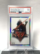 2023 Topps Chrome Star Wars Galaxy Darth Vader GV7 Prism /75 PSA 9 picture