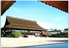 Postcard - Kyoto Imperial Palace - Kyoto, Japan picture