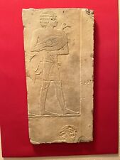 egyptian wall plaque picture