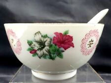Vintage Floral Patterned Chinese Rice Soup Bowl and Spoon picture