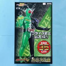 Novelty Kamen Rider W Super Size Soft Vinyl Figure 2 With picture