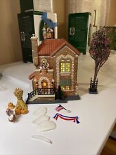 Dept 56 Christmas In The City Village ~ 1234 FOUR SEASONS PARKWAY ~#59205 In Box picture