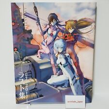 Evangelion Illustrations 2007-2017 Full Color Art Book B4/176P Japan picture