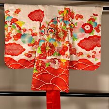 K3011273 Japanese Kimono For Girls Silk Embroidery picture
