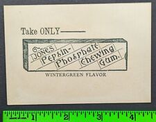 Antique 1890s Pepsin Chewing Gum Wintergreen Ships Trade Card picture