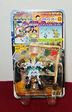 NEW 1997 Medabots Medarot Figure Collection Acehorn 11 Takara Sealed Pack RARE picture