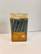 Vintage Chanuka Dripless Candles 36 Count Made in Israel 4