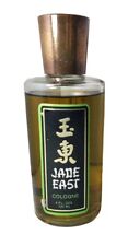Vintage Jade East Men's Cologne By Swank 4 oz Splash Bottle 90% Full picture