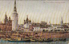 Postcard The Kremlin Moscow Russia  picture