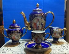 Limoge Cobalt Blue Gold Three Graces Coffee Porcelain Set 15 pieces picture
