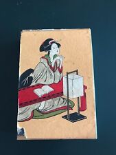 Vintage Japanese Geisha Girl Wood Matchbox from 1970's (3