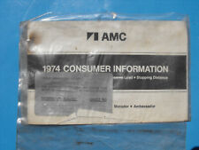 1974 AMERICAN MOTORS AMC ORIGINAL OPERATOR OWNERS MANUAL USED CONSUMER INFO picture