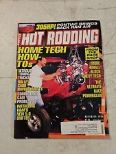 POPULAR HOT RODDING MAGAZINE, November 1995. Muscle Cars & Hot Rods picture